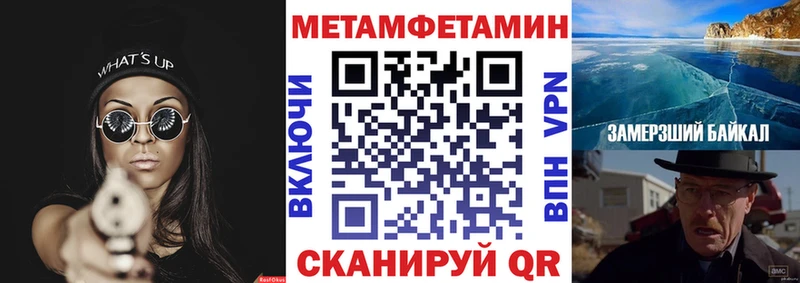АМФ 98% Лабинск