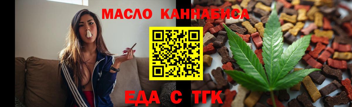Купить наркотик  Экстази  Cocaine  Вейп ТГК  Вход с VPN  Бошки Шишки  Лабинск  Мефедрон   Гашиш 