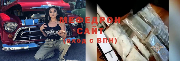 дмт Кулебаки