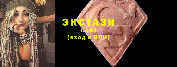 MESCALINE Заволжье