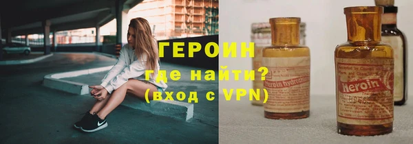 кокаин Кукмор