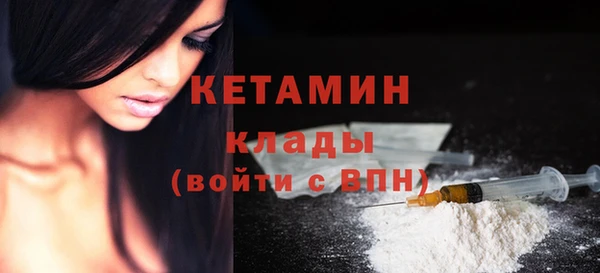 героин Покачи
