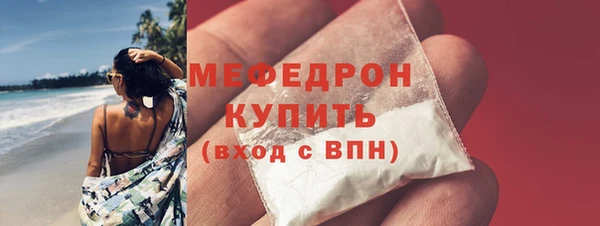героин Покачи