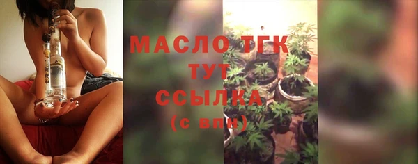 героин Покачи