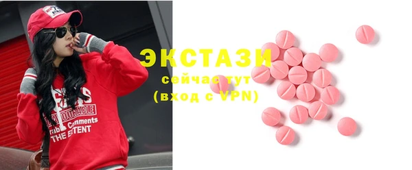 MESCALINE Покров