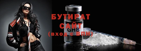 героин Покачи