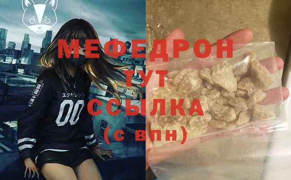 героин Покачи