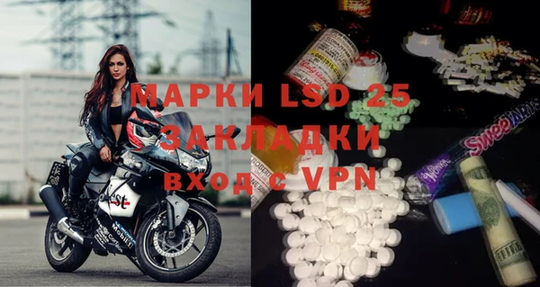 тгк Киренск