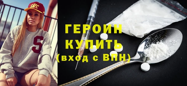 MESCALINE Покров