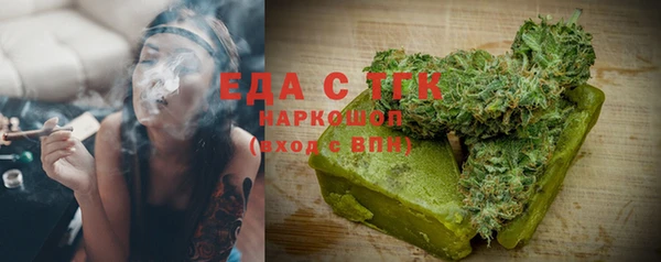 героин Покачи