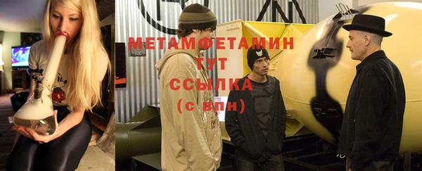 MESCALINE Покров
