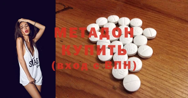 MESCALINE Покров