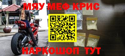 метадон Кандалакша