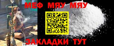 метадон Кандалакша
