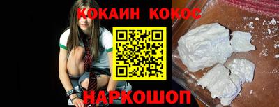 метадон Кандалакша