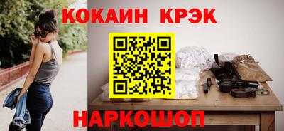 метадон Кандалакша