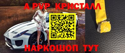метадон Кандалакша
