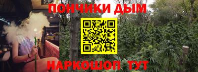 кокаин VHQ Камышлов