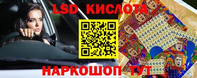 метадон Кандалакша
