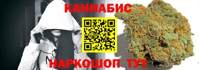 метадон Кандалакша