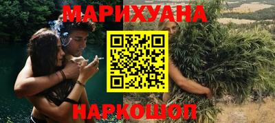 прущие грибы Канаш