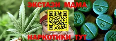 дживик Конаково