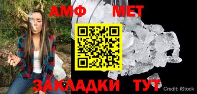метадон Кандалакша