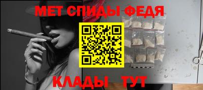 метадон Кандалакша
