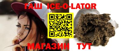 прущие грибы Канаш