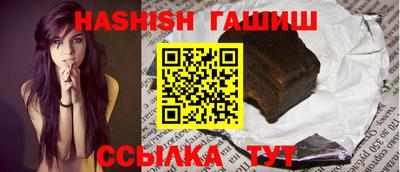 метадон Кандалакша