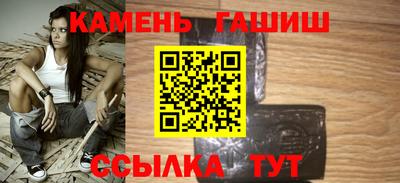 метадон Кандалакша