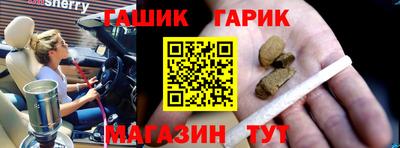 метадон Кандалакша
