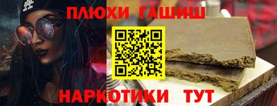 метадон Кандалакша