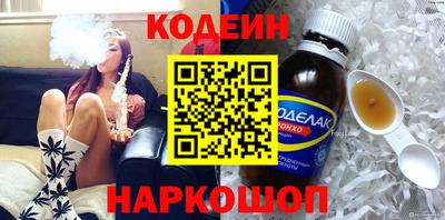метадон Кандалакша