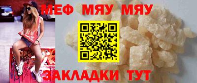 гашиш Комсомольск-на-Амуре